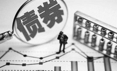 4月我国债券市场发行债券48万亿元