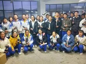 QQ截图20200110163306.jpg