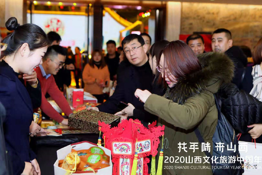 微信图片_20200110160034.jpg