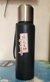 QQ截图20200110163711.jpg