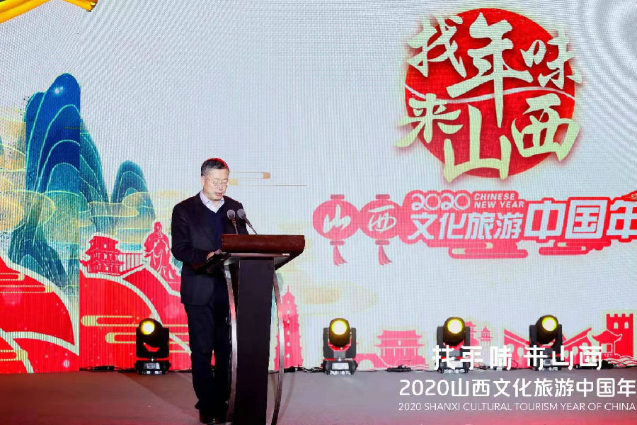微信图片_20200110160017.jpg
