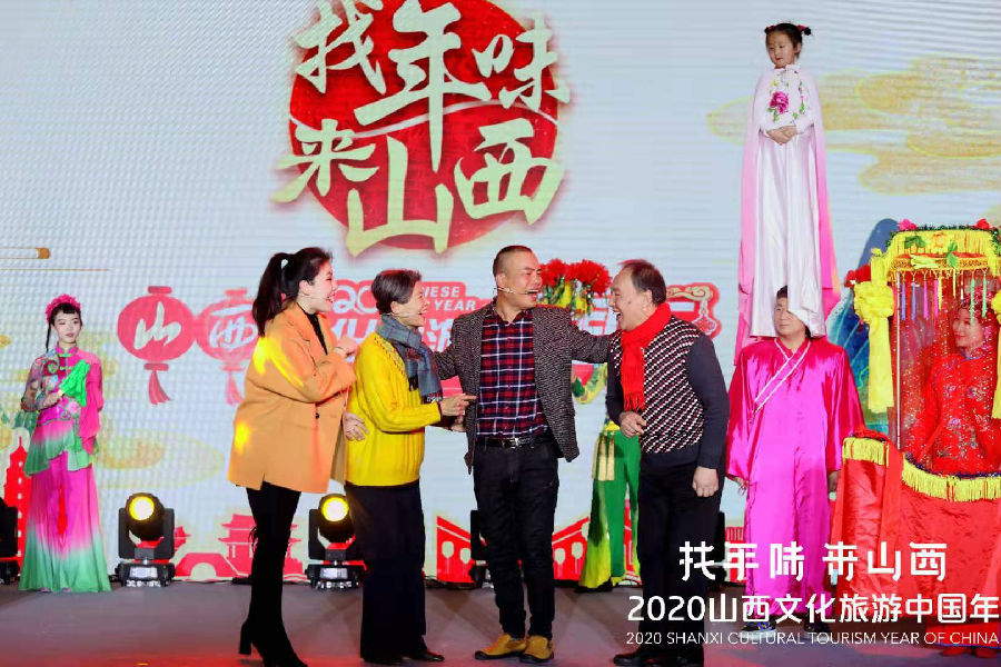 微信图片_20200110160040.jpg