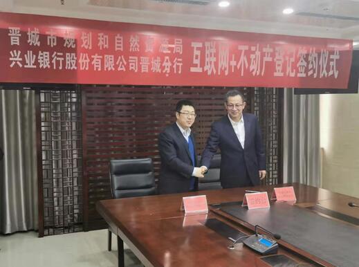 QQ截图20200113151956.jpg