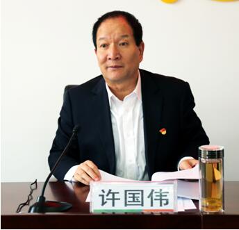 QQ截图20200114163113.jpg