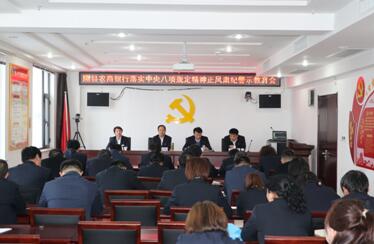 QQ截图20200114163042.jpg