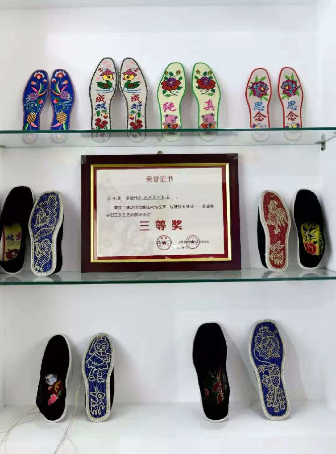 微信图片_20200114215153.jpg