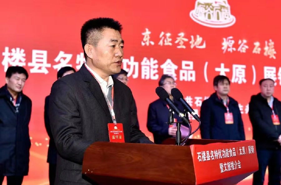 微信图片_20200114215129.jpg