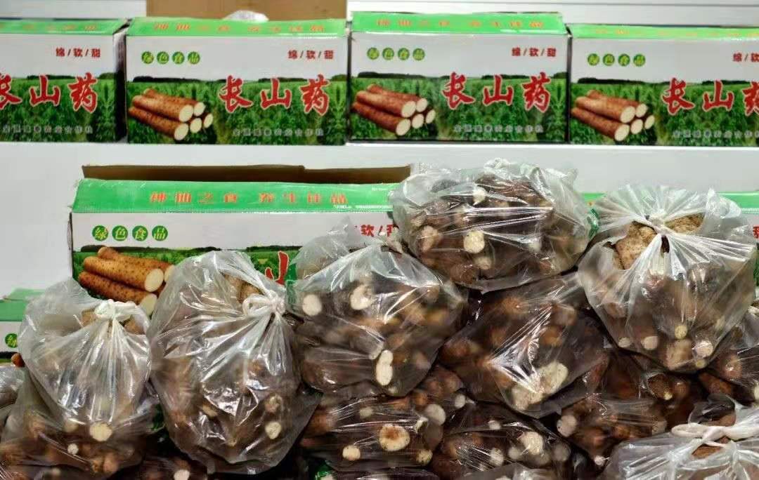 微信图片_20200114215326.jpg