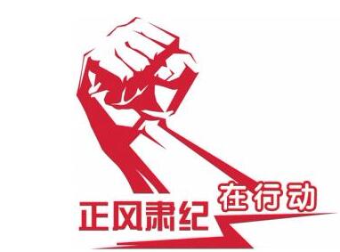 QQ截图20200114163105.jpg