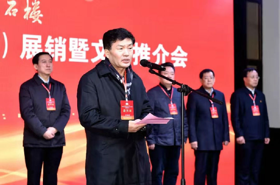 微信图片_20200114215134.jpg