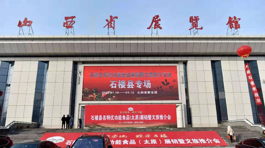 微信图片_20200114214049.jpg