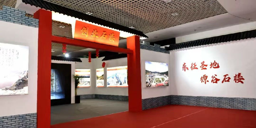 微信图片_20200114214310.jpg