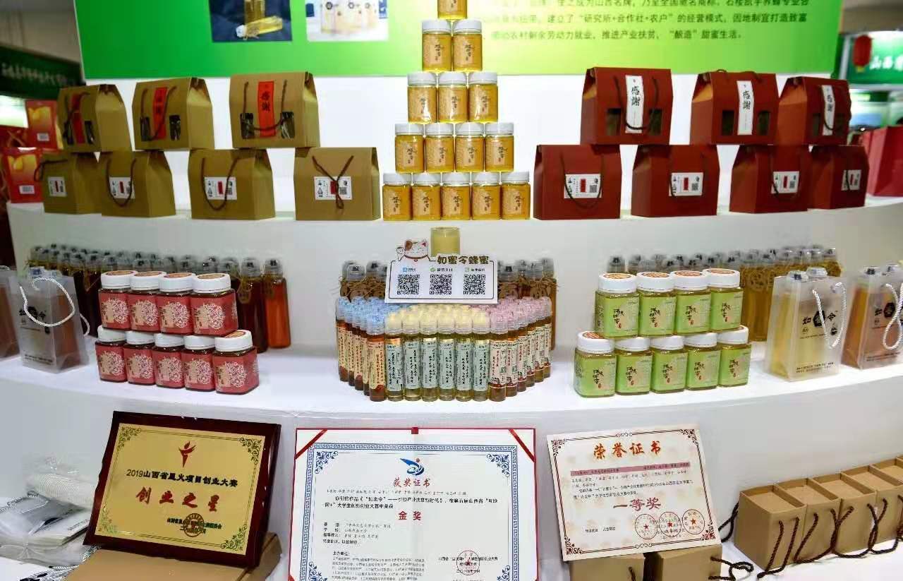 微信图片_20200114215304.jpg