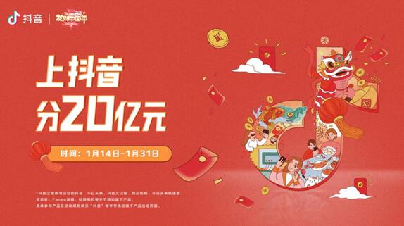 QQ截图20200114174256.jpg