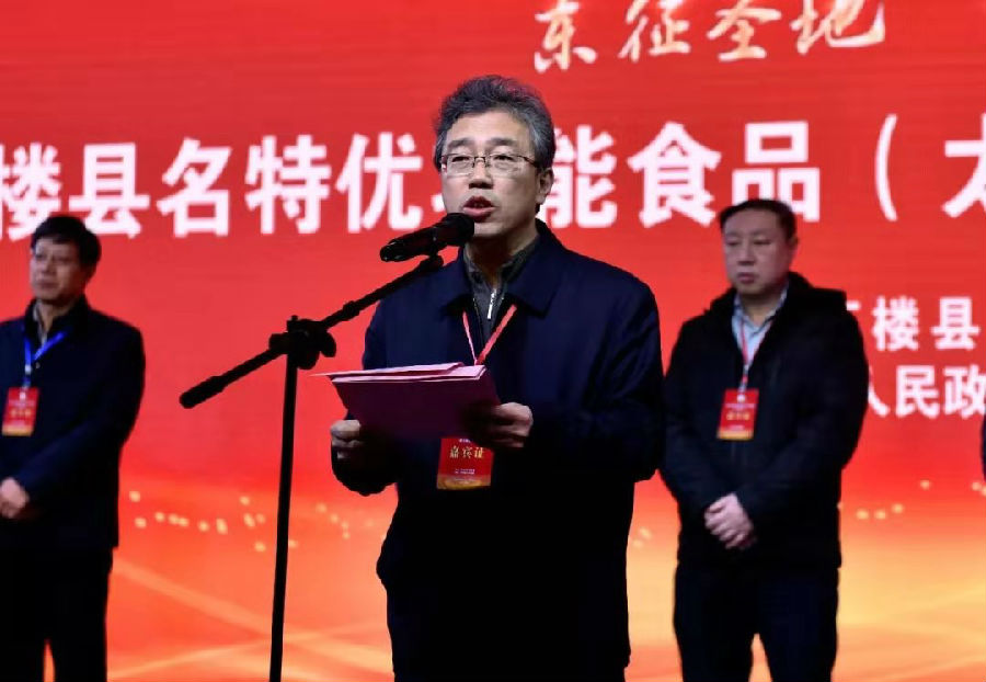 微信图片_20200114214314.jpg