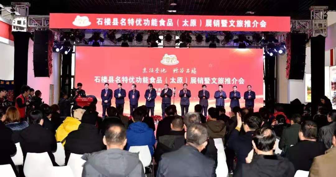 微信图片_20200114215137.jpg