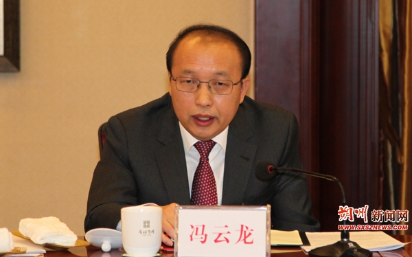 冯云龙参加朔州代表团审议