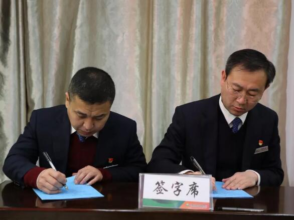 QQ截图20200116091959.jpg