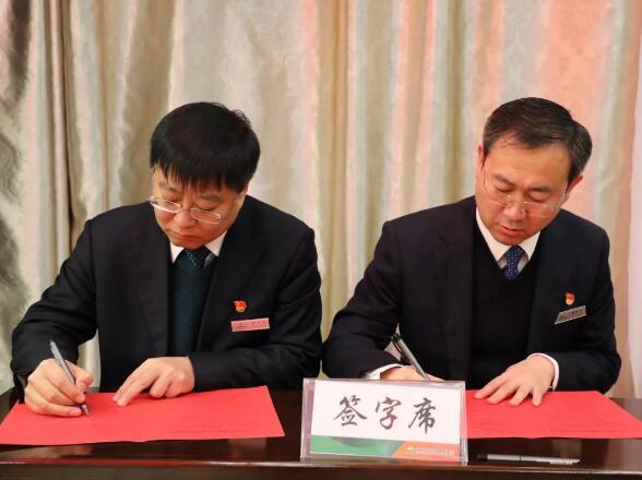 QQ截图20200116091751.jpg
