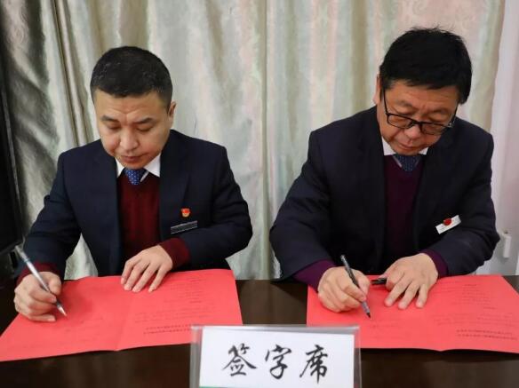 QQ截图20200116092134.jpg