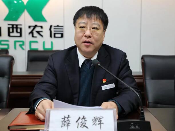 QQ截图20200116091104.jpg