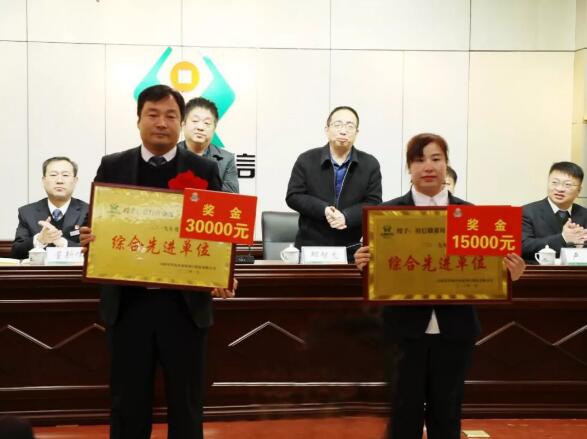 QQ截图20200116091420.jpg