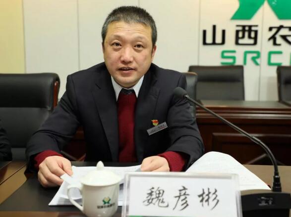 QQ截图20200116092256.jpg