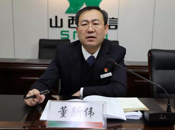 QQ截图20200116092325.jpg