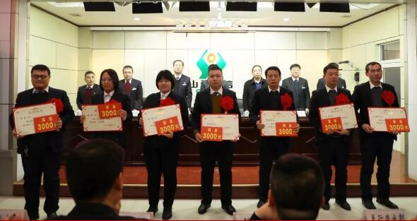 QQ截图20200116091440.jpg