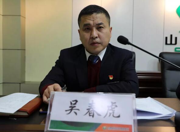 QQ截图20200116091144.jpg