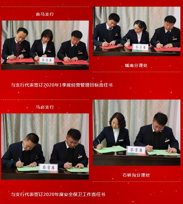 QQ截图20200116092047.jpg