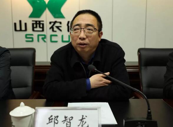 QQ截图20200116092418.jpg