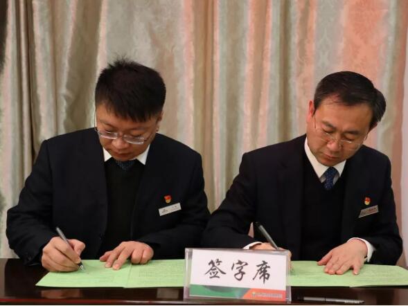 QQ截图20200116091913.jpg