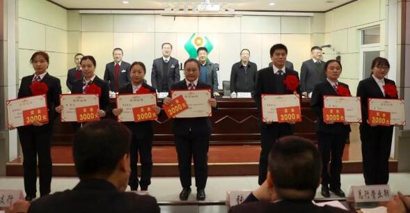 QQ截图20200116091449.jpg