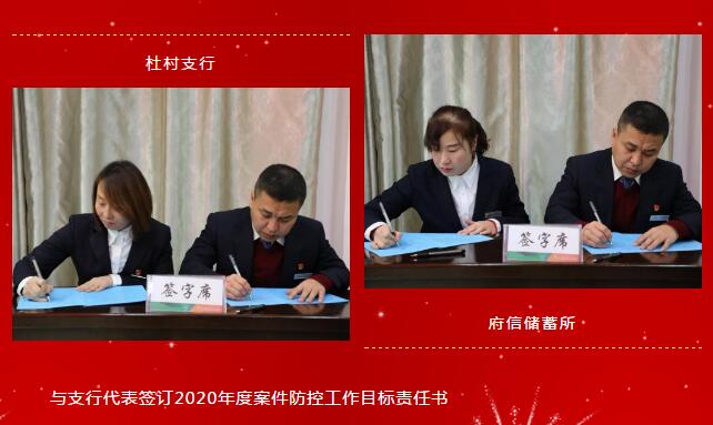 QQ截图20200116092125.jpg