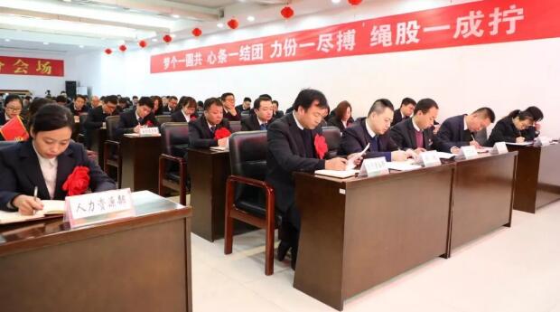 QQ截图20200116092504.jpg