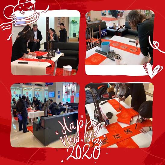 QQ截图20200122114301.jpg