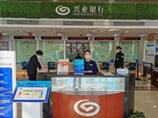 QQ截图20200203151638.jpg