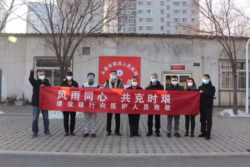 微信图片_20200212161240.jpg