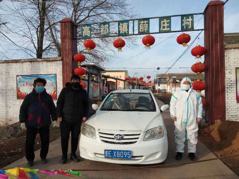 微信图片_20200214160008.jpg