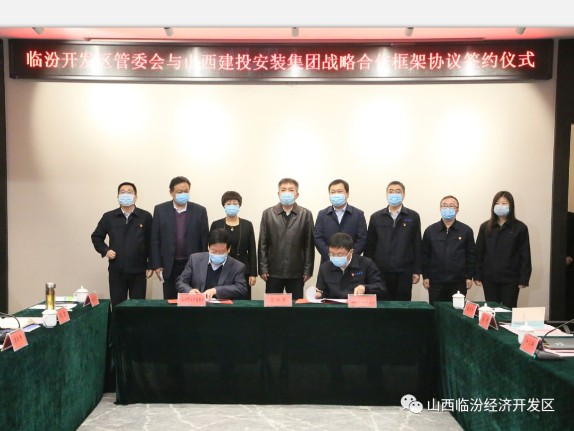 微信图片_20200312121513_gaitubao_574x431.jpg