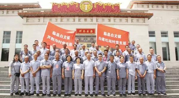 微信图片_20200319225728.jpg
