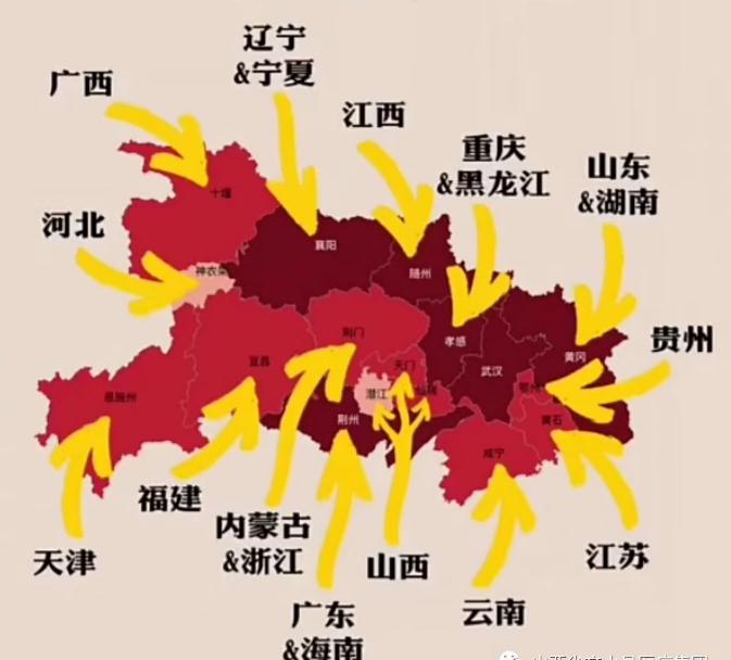 微信截图_20200324104552.jpg
