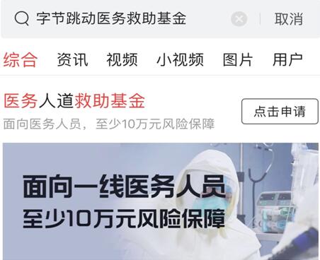 QQ截图20200325103735.jpg