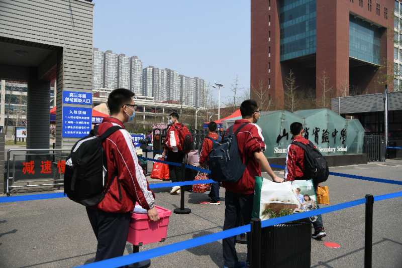 微信图片_20200325164951.jpg