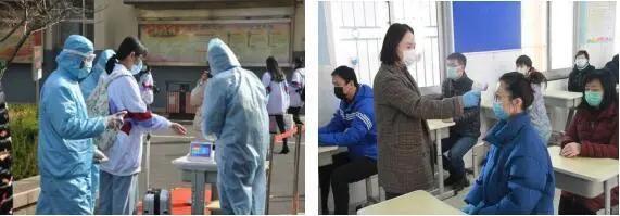 4.jpg 开学啦!微医通助力太原市首批复学校园精准防疫,健康复课