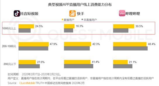 QQ截图20200326105915.jpg