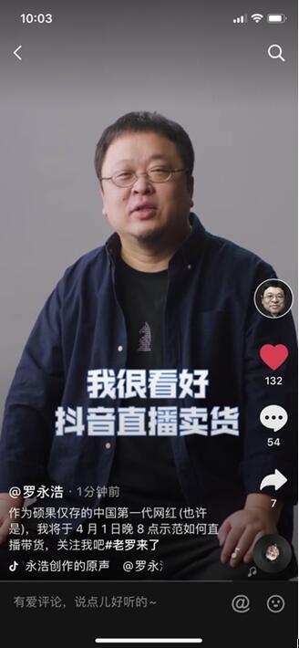 QQ截图20200326105903.jpg