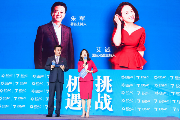 813d3a28-d83f-4eef-a4c3-ce4e4b2e8584.png
