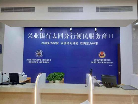 微信截图_20200516115305.jpg